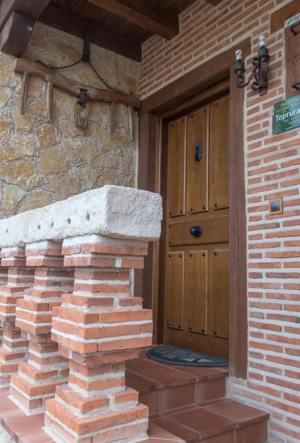 Casa Rural El Capricho Otero de Herreros 外观 照片