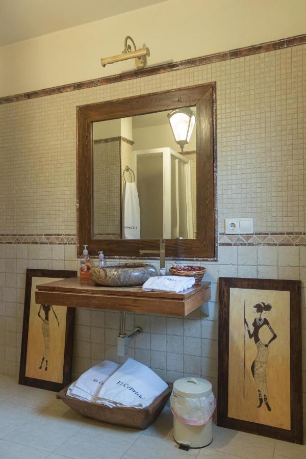 Casa Rural El Capricho Otero de Herreros 外观 照片